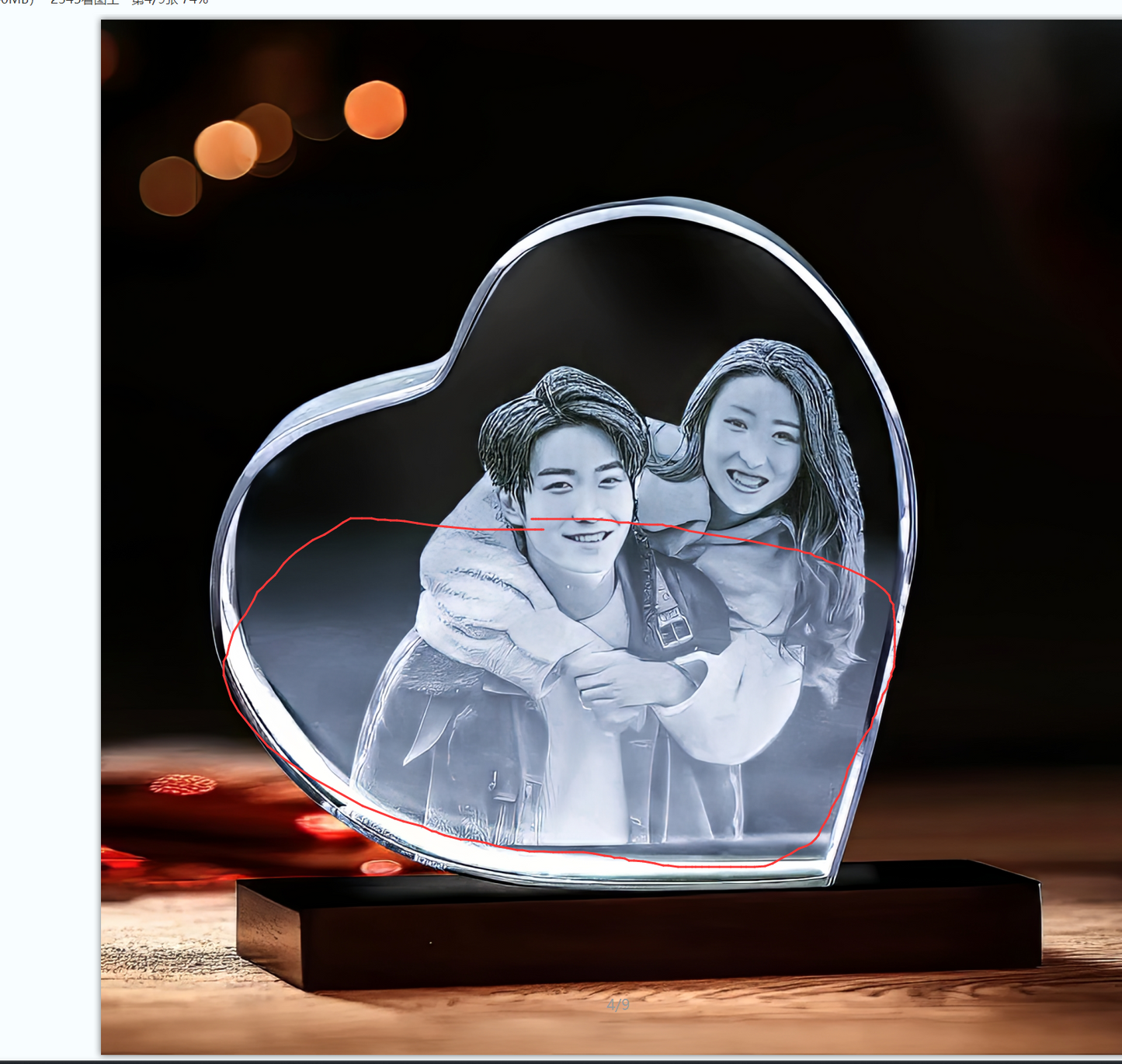 3D Photo Crystal, Personalized 3D Picture in Crystal, Customized Photo Gift, Great Memorial Gift, Birthday, Anniversary,Couples Gifts